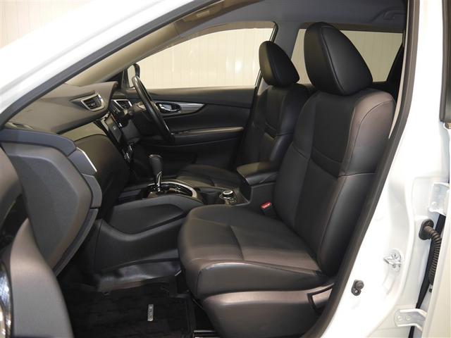 エクストレイル ２０Ｘ　エマージェンシーパッケーッジ　誤発信抑制機能　フルタイム４ＷＤ　盗難防止システム　バックモニター　オートエアコン　ナビ＆ＴＶ　スマ－トキ－　アルミ　ＥＴＣ付　　パワーウィンドウ　ドラレコ　ＡＢＳ（14枚目）