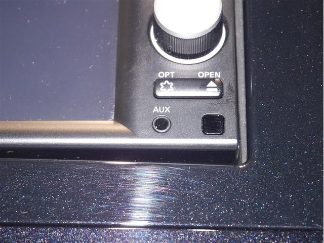 エクストレイル ２０Ｘ　エマージェンシーパッケーッジ　誤発信抑制機能　フルタイム４ＷＤ　盗難防止システム　バックモニター　オートエアコン　ナビ＆ＴＶ　スマ－トキ－　アルミ　ＥＴＣ付　　パワーウィンドウ　ドラレコ　ＡＢＳ（18枚目）