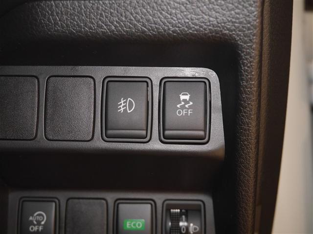 エクストレイル ２０Ｘ　エマージェンシーパッケーッジ　誤発信抑制機能　フルタイム４ＷＤ　盗難防止システム　バックモニター　オートエアコン　ナビ＆ＴＶ　スマ－トキ－　アルミ　ＥＴＣ付　　パワーウィンドウ　ドラレコ　ＡＢＳ（20枚目）