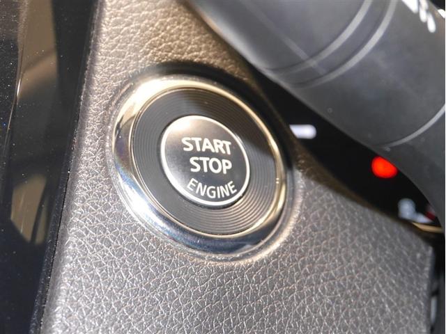 エクストレイル ２０Ｘ　エマージェンシーパッケーッジ　誤発信抑制機能　フルタイム４ＷＤ　盗難防止システム　バックモニター　オートエアコン　ナビ＆ＴＶ　スマ－トキ－　アルミ　ＥＴＣ付　　パワーウィンドウ　ドラレコ　ＡＢＳ（22枚目）