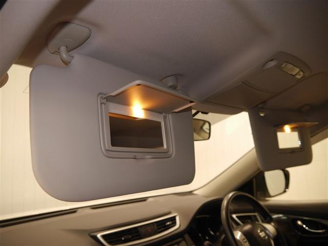 エクストレイル ２０Ｘ　エマージェンシーパッケーッジ　誤発信抑制機能　フルタイム４ＷＤ　盗難防止システム　バックモニター　オートエアコン　ナビ＆ＴＶ　スマ－トキ－　アルミ　ＥＴＣ付　　パワーウィンドウ　ドラレコ　ＡＢＳ（30枚目）