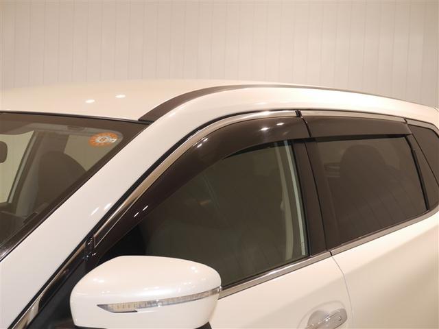 エクストレイル ２０Ｘ　エマージェンシーパッケーッジ　誤発信抑制機能　フルタイム４ＷＤ　盗難防止システム　バックモニター　オートエアコン　ナビ＆ＴＶ　スマ－トキ－　アルミ　ＥＴＣ付　　パワーウィンドウ　ドラレコ　ＡＢＳ（33枚目）