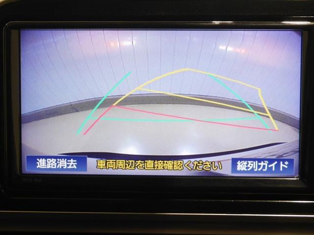 シエンタ Ｇ　衝突被害軽減　ウォークスルー　ＶＳＣ　リアカメラ　ＬＥＤライト　デュアルパワースライドドア　メディアプレイヤー接続　４ＷＤ車　キーフリーシステム　ＡＡＣ　パワーウインドウ　ＥＴＣ車載器　寒冷地　ＡＢＳ（14枚目）