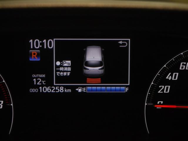 シエンタ Ｇ　衝突被害軽減　ウォークスルー　ＶＳＣ　リアカメラ　ＬＥＤライト　デュアルパワースライドドア　メディアプレイヤー接続　４ＷＤ車　キーフリーシステム　ＡＡＣ　パワーウインドウ　ＥＴＣ車載器　寒冷地　ＡＢＳ（22枚目）