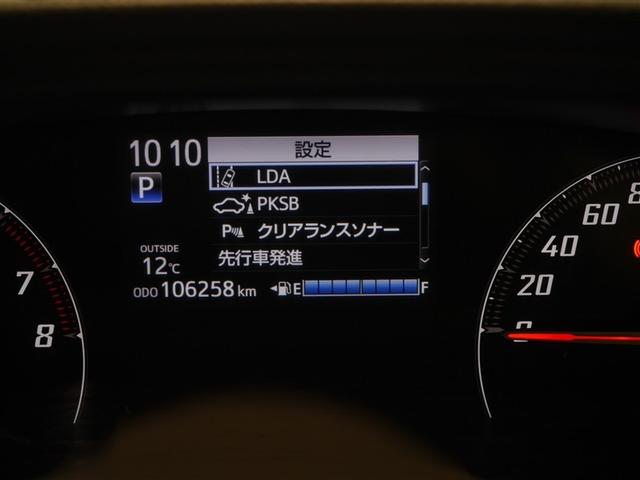 シエンタ Ｇ　衝突被害軽減　ウォークスルー　ＶＳＣ　リアカメラ　ＬＥＤライト　デュアルパワースライドドア　メディアプレイヤー接続　４ＷＤ車　キーフリーシステム　ＡＡＣ　パワーウインドウ　ＥＴＣ車載器　寒冷地　ＡＢＳ（23枚目）