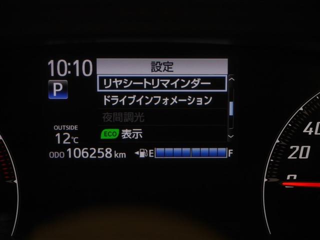 シエンタ Ｇ　衝突被害軽減　ウォークスルー　ＶＳＣ　リアカメラ　ＬＥＤライト　デュアルパワースライドドア　メディアプレイヤー接続　４ＷＤ車　キーフリーシステム　ＡＡＣ　パワーウインドウ　ＥＴＣ車載器　寒冷地　ＡＢＳ（24枚目）