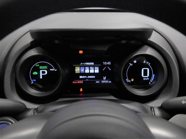 ヤリスクロス ハイブリッドＧ　ＥＳＣ　メディアプレイヤー接続　衝突軽減　ＬＥＤヘッド　寒冷地　盗難防止装置　スマートキー　キーレス　オートエアコン　オートクルーズコントロール　バックカメラ　４ＷＤ　ナビ　ＤＶＤ再生　メモリーナビ（8枚目）