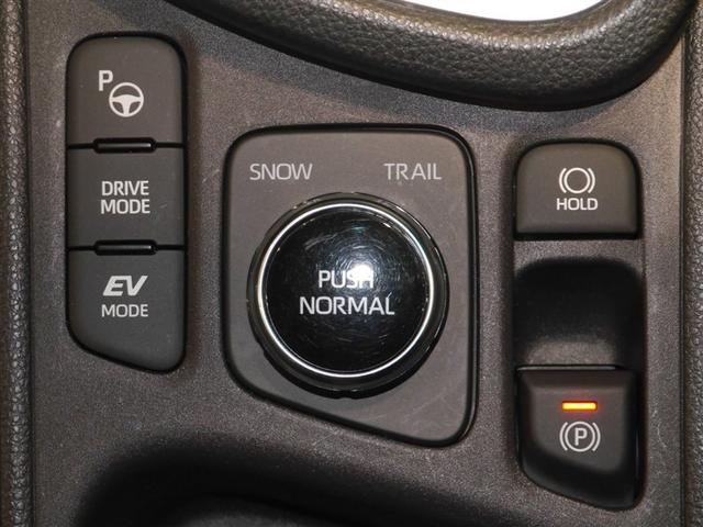 ヤリスクロス ハイブリッドＧ　ＥＳＣ　メディアプレイヤー接続　衝突軽減　ＬＥＤヘッド　寒冷地　盗難防止装置　スマートキー　キーレス　オートエアコン　オートクルーズコントロール　バックカメラ　４ＷＤ　ナビ　ＤＶＤ再生　メモリーナビ（22枚目）