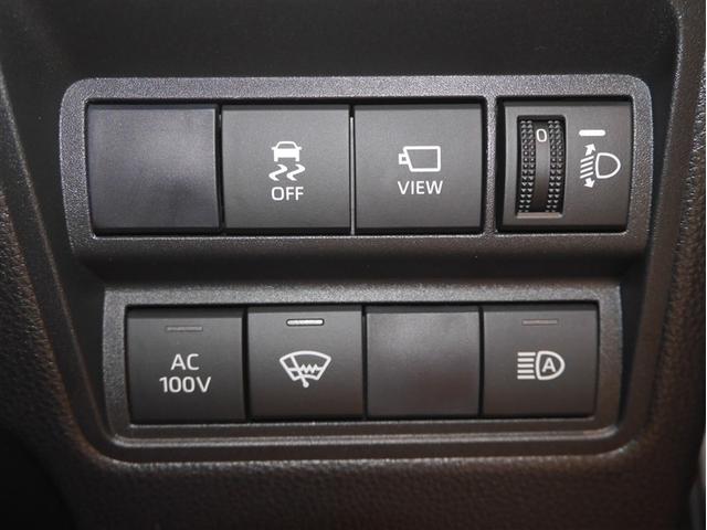 ヤリスクロス ハイブリッドＧ　ＥＳＣ　メディアプレイヤー接続　衝突軽減　ＬＥＤヘッド　寒冷地　盗難防止装置　スマートキー　キーレス　オートエアコン　オートクルーズコントロール　バックカメラ　４ＷＤ　ナビ　ＤＶＤ再生　メモリーナビ（23枚目）