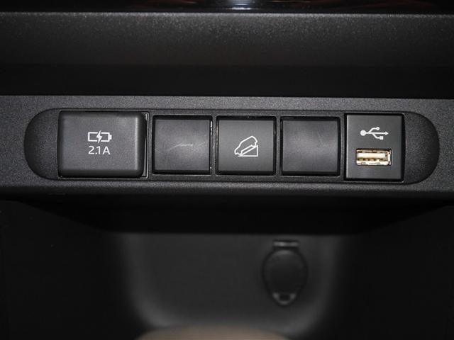 ヤリスクロス ハイブリッドＧ　ＥＳＣ　メディアプレイヤー接続　衝突軽減　ＬＥＤヘッド　寒冷地　盗難防止装置　スマートキー　キーレス　オートエアコン　オートクルーズコントロール　バックカメラ　４ＷＤ　ナビ　ＤＶＤ再生　メモリーナビ（24枚目）