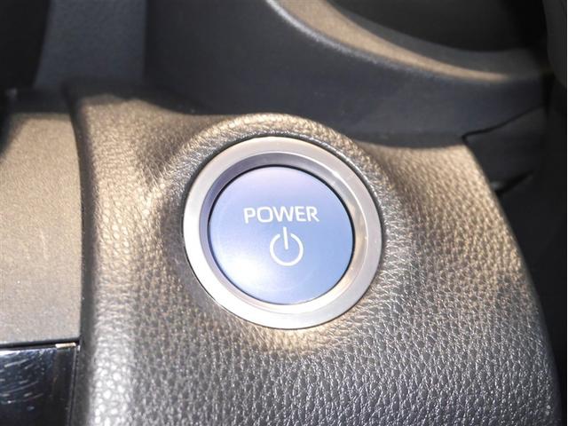 ヤリスクロス ハイブリッドＧ　ＥＳＣ　メディアプレイヤー接続　衝突軽減　ＬＥＤヘッド　寒冷地　盗難防止装置　スマートキー　キーレス　オートエアコン　オートクルーズコントロール　バックカメラ　４ＷＤ　ナビ　ＤＶＤ再生　メモリーナビ（25枚目）