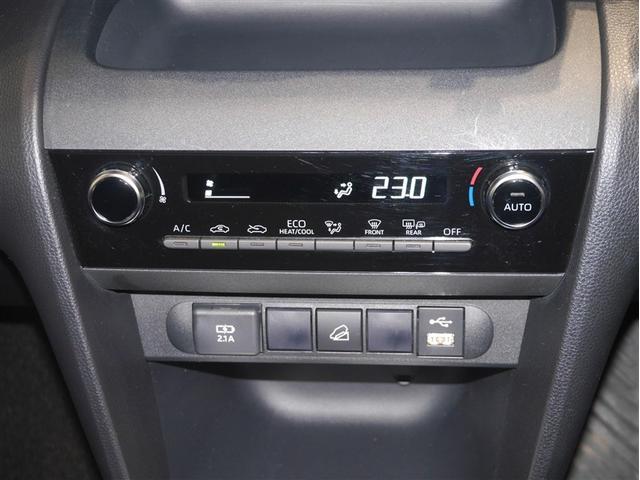 ヤリスクロス ハイブリッドＧ　ＥＳＣ　メディアプレイヤー接続　衝突軽減　ＬＥＤヘッド　寒冷地　盗難防止装置　スマートキー　キーレス　オートエアコン　オートクルーズコントロール　バックカメラ　４ＷＤ　ナビ　ＤＶＤ再生　メモリーナビ（29枚目）