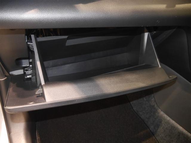 ヤリスクロス ハイブリッドＧ　ＥＳＣ　メディアプレイヤー接続　衝突軽減　ＬＥＤヘッド　寒冷地　盗難防止装置　スマートキー　キーレス　オートエアコン　オートクルーズコントロール　バックカメラ　４ＷＤ　ナビ　ＤＶＤ再生　メモリーナビ（30枚目）