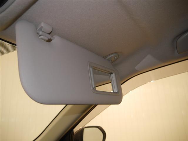 ヤリスクロス ハイブリッドＧ　ＥＳＣ　メディアプレイヤー接続　衝突軽減　ＬＥＤヘッド　寒冷地　盗難防止装置　スマートキー　キーレス　オートエアコン　オートクルーズコントロール　バックカメラ　４ＷＤ　ナビ　ＤＶＤ再生　メモリーナビ（31枚目）