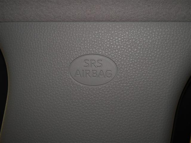 ヤリスクロス ハイブリッドＧ　ＥＳＣ　メディアプレイヤー接続　衝突軽減　ＬＥＤヘッド　寒冷地　盗難防止装置　スマートキー　キーレス　オートエアコン　オートクルーズコントロール　バックカメラ　４ＷＤ　ナビ　ＤＶＤ再生　メモリーナビ（33枚目）