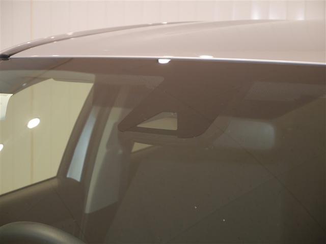 ヤリスクロス ハイブリッドＧ　ＥＳＣ　メディアプレイヤー接続　衝突軽減　ＬＥＤヘッド　寒冷地　盗難防止装置　スマートキー　キーレス　オートエアコン　オートクルーズコントロール　バックカメラ　４ＷＤ　ナビ　ＤＶＤ再生　メモリーナビ（34枚目）