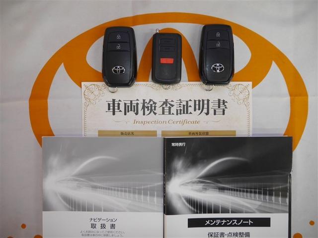 ヤリスクロス ハイブリッドＧ　ＥＳＣ　メディアプレイヤー接続　衝突軽減　ＬＥＤヘッド　寒冷地　盗難防止装置　スマートキー　キーレス　オートエアコン　オートクルーズコントロール　バックカメラ　４ＷＤ　ナビ　ＤＶＤ再生　メモリーナビ（40枚目）