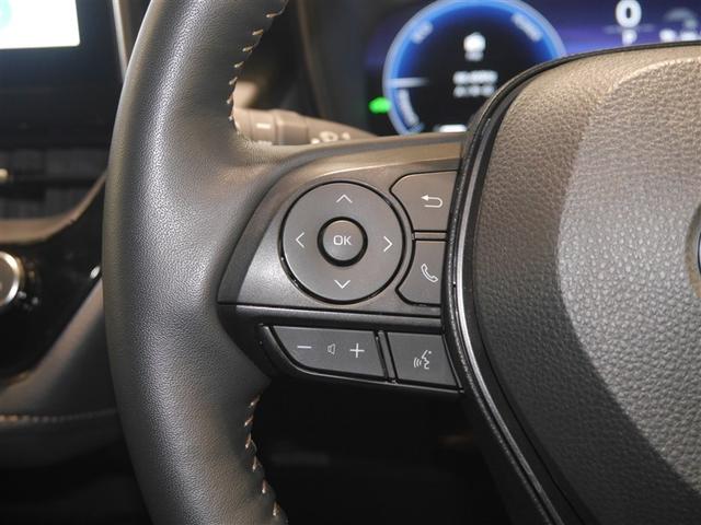 カローラツーリング ハイブリッド　ダブルバイビー　メディアプレイヤー接続　バックモニター　フルセグＴＶ　アイドリングストップ　ＬＥＤライト　ワンオーナー　クルコン　横滑り防止　盗難防止装置　ナビ・ＴＶ　ドライブレコーダー　エアバッグ　ＥＴＣ　ＡＢＳ（15枚目）