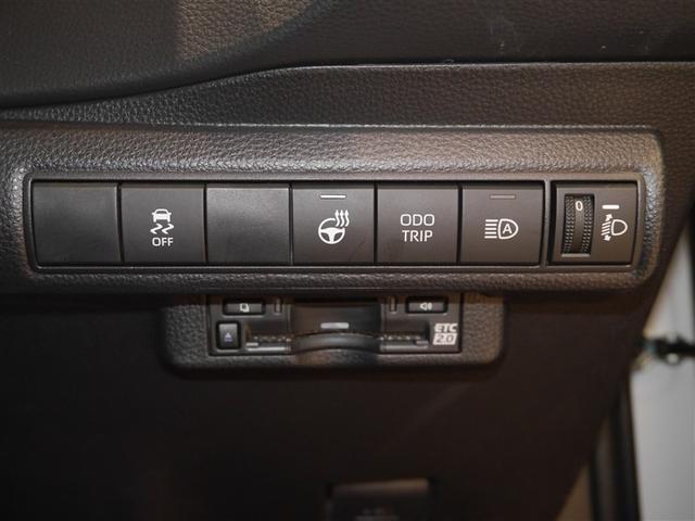 カローラツーリング ハイブリッド　ダブルバイビー　メディアプレイヤー接続　バックモニター　フルセグＴＶ　アイドリングストップ　ＬＥＤライト　ワンオーナー　クルコン　横滑り防止　盗難防止装置　ナビ・ＴＶ　ドライブレコーダー　エアバッグ　ＥＴＣ　ＡＢＳ（19枚目）