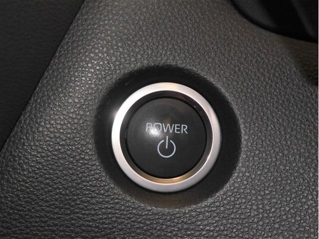 カローラツーリング ハイブリッド　ダブルバイビー　メディアプレイヤー接続　バックモニター　フルセグＴＶ　アイドリングストップ　ＬＥＤライト　ワンオーナー　クルコン　横滑り防止　盗難防止装置　ナビ・ＴＶ　ドライブレコーダー　エアバッグ　ＥＴＣ　ＡＢＳ（21枚目）