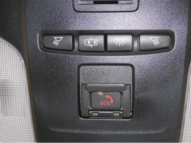 カローラツーリング ハイブリッド　ダブルバイビー　メディアプレイヤー接続　バックモニター　フルセグＴＶ　アイドリングストップ　ＬＥＤライト　ワンオーナー　クルコン　横滑り防止　盗難防止装置　ナビ・ＴＶ　ドライブレコーダー　エアバッグ　ＥＴＣ　ＡＢＳ（22枚目）