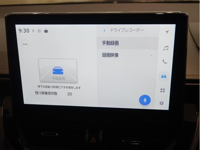 カローラツーリング ハイブリッド　ダブルバイビー　メディアプレイヤー接続　バックモニター　フルセグＴＶ　アイドリングストップ　ＬＥＤライト　ワンオーナー　クルコン　横滑り防止　盗難防止装置　ナビ・ＴＶ　ドライブレコーダー　エアバッグ　ＥＴＣ　ＡＢＳ（23枚目）