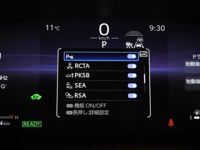 カローラツーリング ハイブリッド　ダブルバイビー　メディアプレイヤー接続　バックモニター　フルセグＴＶ　アイドリングストップ　ＬＥＤライト　ワンオーナー　クルコン　横滑り防止　盗難防止装置　ナビ・ＴＶ　ドライブレコーダー　エアバッグ　ＥＴＣ　ＡＢＳ（25枚目）