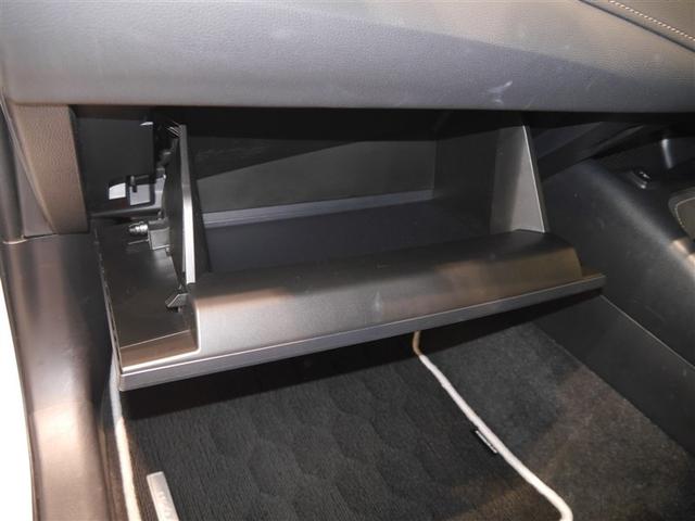 カローラツーリング ハイブリッド　ダブルバイビー　メディアプレイヤー接続　バックモニター　フルセグＴＶ　アイドリングストップ　ＬＥＤライト　ワンオーナー　クルコン　横滑り防止　盗難防止装置　ナビ・ＴＶ　ドライブレコーダー　エアバッグ　ＥＴＣ　ＡＢＳ（29枚目）