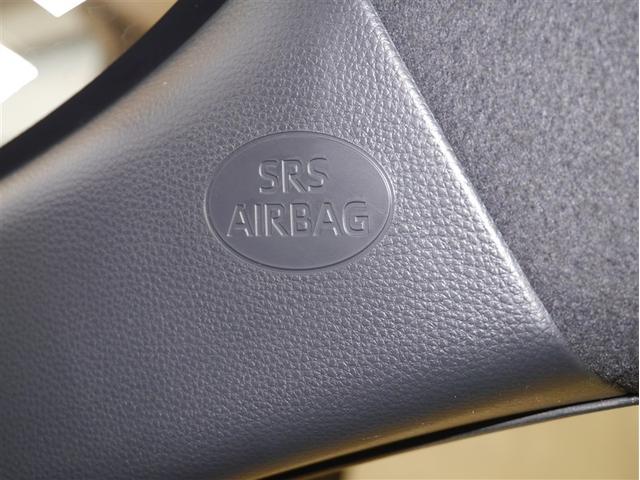 カローラツーリング ハイブリッド　ダブルバイビー　メディアプレイヤー接続　バックモニター　フルセグＴＶ　アイドリングストップ　ＬＥＤライト　ワンオーナー　クルコン　横滑り防止　盗難防止装置　ナビ・ＴＶ　ドライブレコーダー　エアバッグ　ＥＴＣ　ＡＢＳ（33枚目）