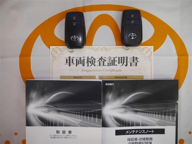 カローラツーリング ハイブリッド　ダブルバイビー　メディアプレイヤー接続　バックモニター　フルセグＴＶ　アイドリングストップ　ＬＥＤライト　ワンオーナー　クルコン　横滑り防止　盗難防止装置　ナビ・ＴＶ　ドライブレコーダー　エアバッグ　ＥＴＣ　ＡＢＳ（39枚目）