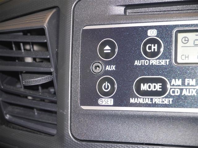 ピクシスエポック Ｌ　ＳＡＩＩＩ　ＥＳＣ　パワーウィンドウ　フルタイム４ＷＤ　誤発進抑制　キーレス　寒冷地　パワーステアリング　エアバッグ　アイドリングストップ　ＡＢＳ（13枚目）