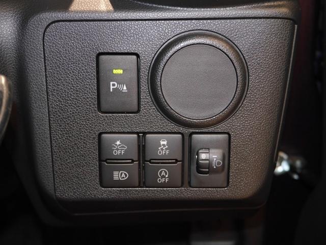 ピクシスエポック Ｌ　ＳＡＩＩＩ　ＥＳＣ　パワーウィンドウ　フルタイム４ＷＤ　誤発進抑制　キーレス　寒冷地　パワーステアリング　エアバッグ　アイドリングストップ　ＡＢＳ（14枚目）