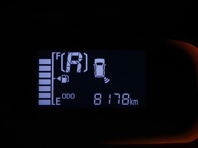 ピクシスエポック Ｌ　ＳＡＩＩＩ　ＥＳＣ　パワーウィンドウ　フルタイム４ＷＤ　誤発進抑制　キーレス　寒冷地　パワーステアリング　エアバッグ　アイドリングストップ　ＡＢＳ（15枚目）