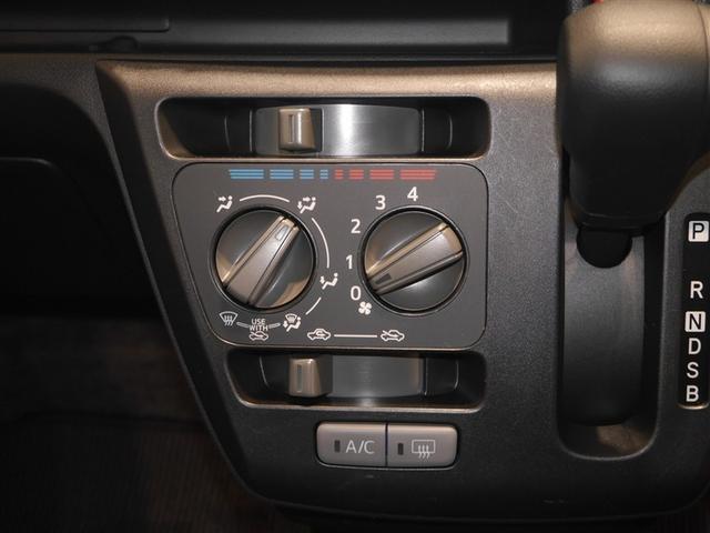 ピクシスエポック Ｌ　ＳＡＩＩＩ　ＥＳＣ　パワーウィンドウ　フルタイム４ＷＤ　誤発進抑制　キーレス　寒冷地　パワーステアリング　エアバッグ　アイドリングストップ　ＡＢＳ（16枚目）