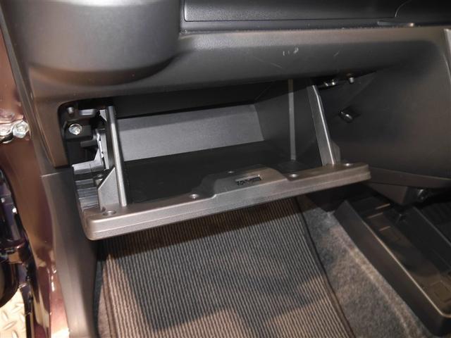 ピクシスエポック Ｌ　ＳＡＩＩＩ　ＥＳＣ　パワーウィンドウ　フルタイム４ＷＤ　誤発進抑制　キーレス　寒冷地　パワーステアリング　エアバッグ　アイドリングストップ　ＡＢＳ（18枚目）