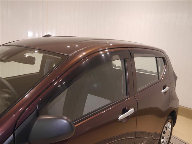 ピクシスエポック Ｌ　ＳＡＩＩＩ　ＥＳＣ　パワーウィンドウ　フルタイム４ＷＤ　誤発進抑制　キーレス　寒冷地　パワーステアリング　エアバッグ　アイドリングストップ　ＡＢＳ（21枚目）