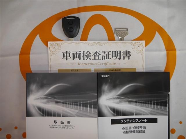 ピクシスエポック Ｌ　ＳＡＩＩＩ　ＥＳＣ　パワーウィンドウ　フルタイム４ＷＤ　誤発進抑制　キーレス　寒冷地　パワーステアリング　エアバッグ　アイドリングストップ　ＡＢＳ（24枚目）