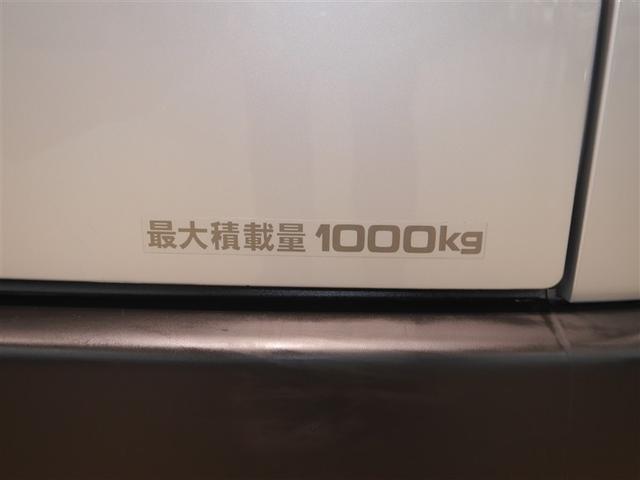 ハイエースバン ロングＤＸ　エアバック　フルタイム４ＷＤ　ベンチシート　Ｗエアコン　寒冷地　ＡＵＸ　ＥＴＣ付き　パワーウインドウ　キーレス　盗難防止装置　ＡＢＳ　パワーステアリング　３列シート　マニュアルエアコン（11枚目）