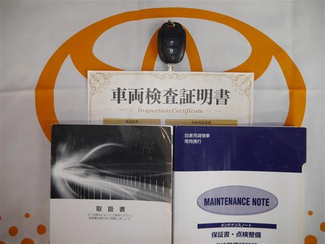 ハイエースバン ロングＤＸ　エアバック　フルタイム４ＷＤ　ベンチシート　Ｗエアコン　寒冷地　ＡＵＸ　ＥＴＣ付き　パワーウインドウ　キーレス　盗難防止装置　ＡＢＳ　パワーステアリング　３列シート　マニュアルエアコン（29枚目）