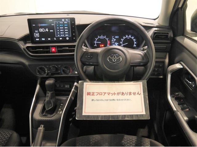 ライズ Ｘ　ＶＳＣ　地デジ　盗難防止装置　バックモニター　ＴＶ　ＬＥＤライト　スマートキー　マニュアルエアコン　アイストップ　寒冷地仕様　エアバッグ　ＥＴＣ　４ＷＤ　ＡＢＳ　キーレス　ドラレコ　アルミホイール（5枚目）