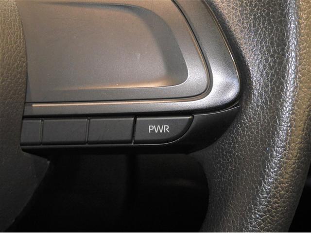 ライズ Ｘ　ＶＳＣ　地デジ　盗難防止装置　バックモニター　ＴＶ　ＬＥＤライト　スマートキー　マニュアルエアコン　アイストップ　寒冷地仕様　エアバッグ　ＥＴＣ　４ＷＤ　ＡＢＳ　キーレス　ドラレコ　アルミホイール（15枚目）