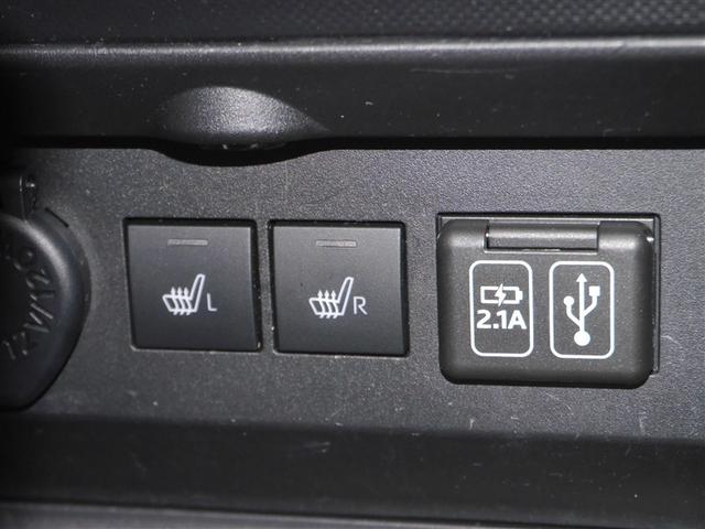 ライズ Ｘ　ＶＳＣ　地デジ　盗難防止装置　バックモニター　ＴＶ　ＬＥＤライト　スマートキー　マニュアルエアコン　アイストップ　寒冷地仕様　エアバッグ　ＥＴＣ　４ＷＤ　ＡＢＳ　キーレス　ドラレコ　アルミホイール（16枚目）