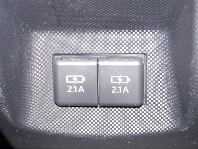 ライズ Ｘ　ＶＳＣ　地デジ　盗難防止装置　バックモニター　ＴＶ　ＬＥＤライト　スマートキー　マニュアルエアコン　アイストップ　寒冷地仕様　エアバッグ　ＥＴＣ　４ＷＤ　ＡＢＳ　キーレス　ドラレコ　アルミホイール（20枚目）