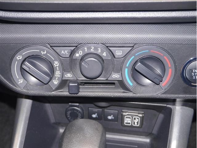 ライズ Ｘ　ＶＳＣ　地デジ　盗難防止装置　バックモニター　ＴＶ　ＬＥＤライト　スマートキー　マニュアルエアコン　アイストップ　寒冷地仕様　エアバッグ　ＥＴＣ　４ＷＤ　ＡＢＳ　キーレス　ドラレコ　アルミホイール（21枚目）