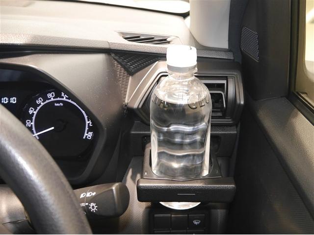 ライズ Ｘ　ＶＳＣ　地デジ　盗難防止装置　バックモニター　ＴＶ　ＬＥＤライト　スマートキー　マニュアルエアコン　アイストップ　寒冷地仕様　エアバッグ　ＥＴＣ　４ＷＤ　ＡＢＳ　キーレス　ドラレコ　アルミホイール（23枚目）