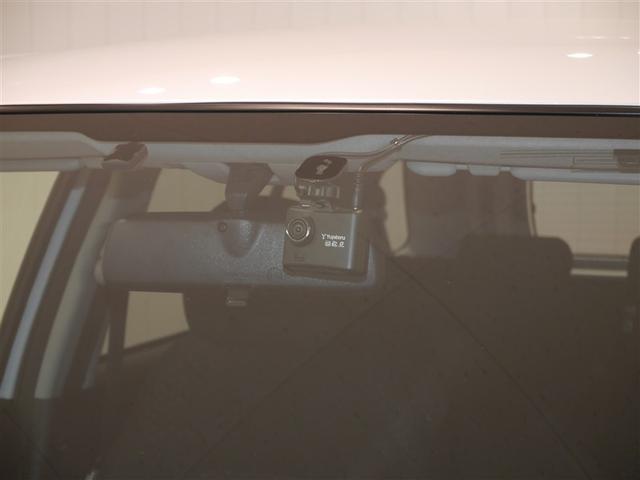 ライズ Ｘ　ＶＳＣ　地デジ　盗難防止装置　バックモニター　ＴＶ　ＬＥＤライト　スマートキー　マニュアルエアコン　アイストップ　寒冷地仕様　エアバッグ　ＥＴＣ　４ＷＤ　ＡＢＳ　キーレス　ドラレコ　アルミホイール（26枚目）