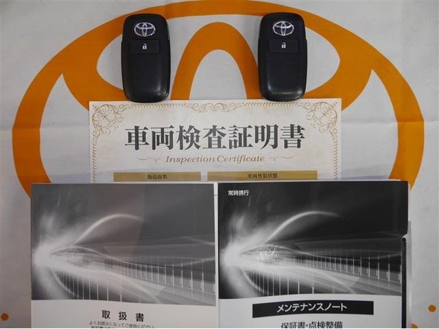 ライズ Ｘ　ＶＳＣ　地デジ　盗難防止装置　バックモニター　ＴＶ　ＬＥＤライト　スマートキー　マニュアルエアコン　アイストップ　寒冷地仕様　エアバッグ　ＥＴＣ　４ＷＤ　ＡＢＳ　キーレス　ドラレコ　アルミホイール（31枚目）