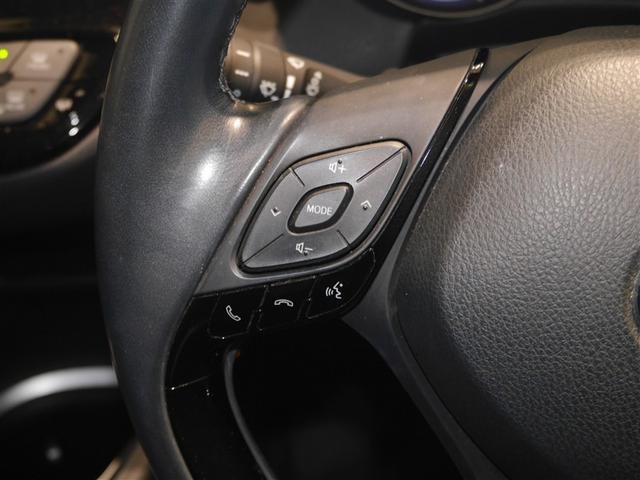 Ｃ－ＨＲ Ｓ－Ｔ　ＬＥＤパッケージ　ドライブレコーダー　キーレス　スマートキー＆プッシュスタート　プリクラッシュセーフティ　ＥＴＣ　ＤＶＤ再生　ＬＥＤヘッドライト　バックカメラ　メモリーナビ　４ＷＤ　フルセグ　オートクルーズコントロール（15枚目）