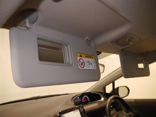 シエンタ Ｘ　ＶＳＣ　パワーウインドウ　寒冷地仕様車　キーレスエントリー　パワーステアリング　ナビ　マニュアルエアコン　衝突被害軽減ブレーキ　４ＷＤ　バックカメラ　スマートキー　ＥＴＣ　ＡＢＳ　レンタＵＰ（31枚目）