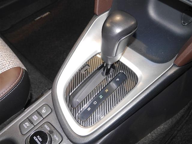 ヤリスクロス ハイブリッドＺ　クルーズＣ　横滑防止装置　リアカメラ　ワンオーナー車　フルセグ地デジ　ＬＥＤライト　メモリーナビゲーション　ナビ＆ＴＶ　盗難防止装置　電動シート　ドライブレコーダー　ＡＷ　キーレス　寒冷地仕様　ＡＢＳ（8枚目）